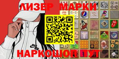 прущие крисы Балаково