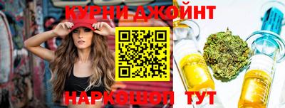 MDMA Premium VHQ Балахна