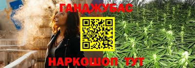 ешки Балашиха
