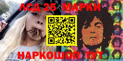 ешки Балашиха