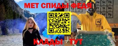 ешки Балашиха