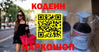ешки Балашиха