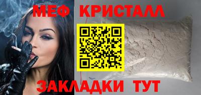 ешки Балашиха
