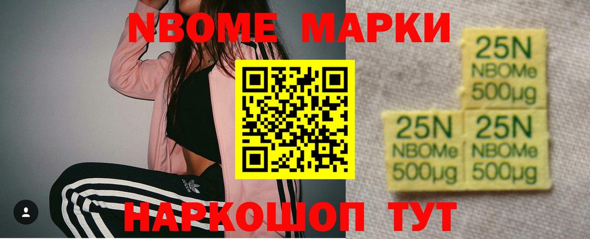 Лсд 25 экстази кислота Ессентуки
